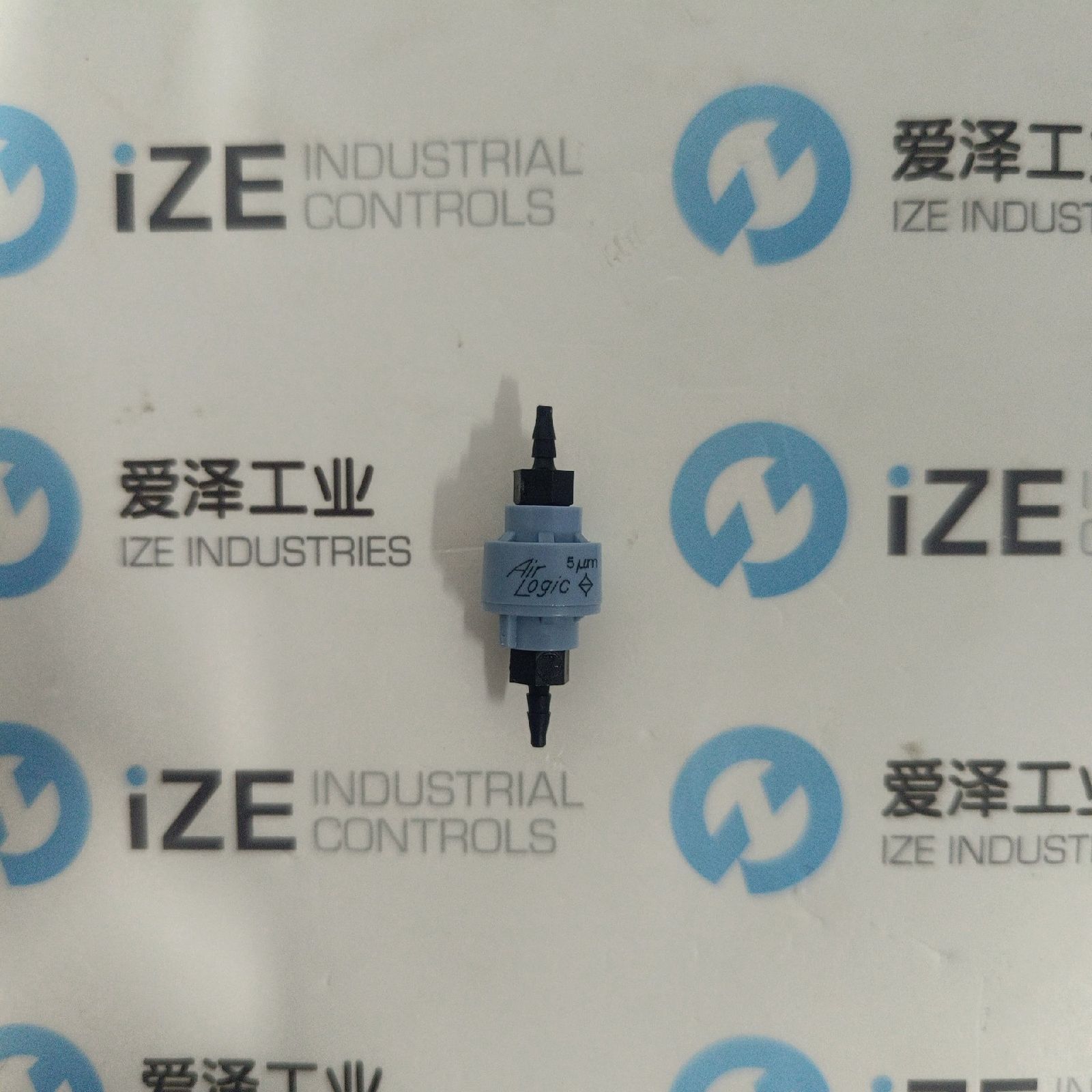 ҵ20259²ֵƷר⼰桪AIR-LOGICƪ