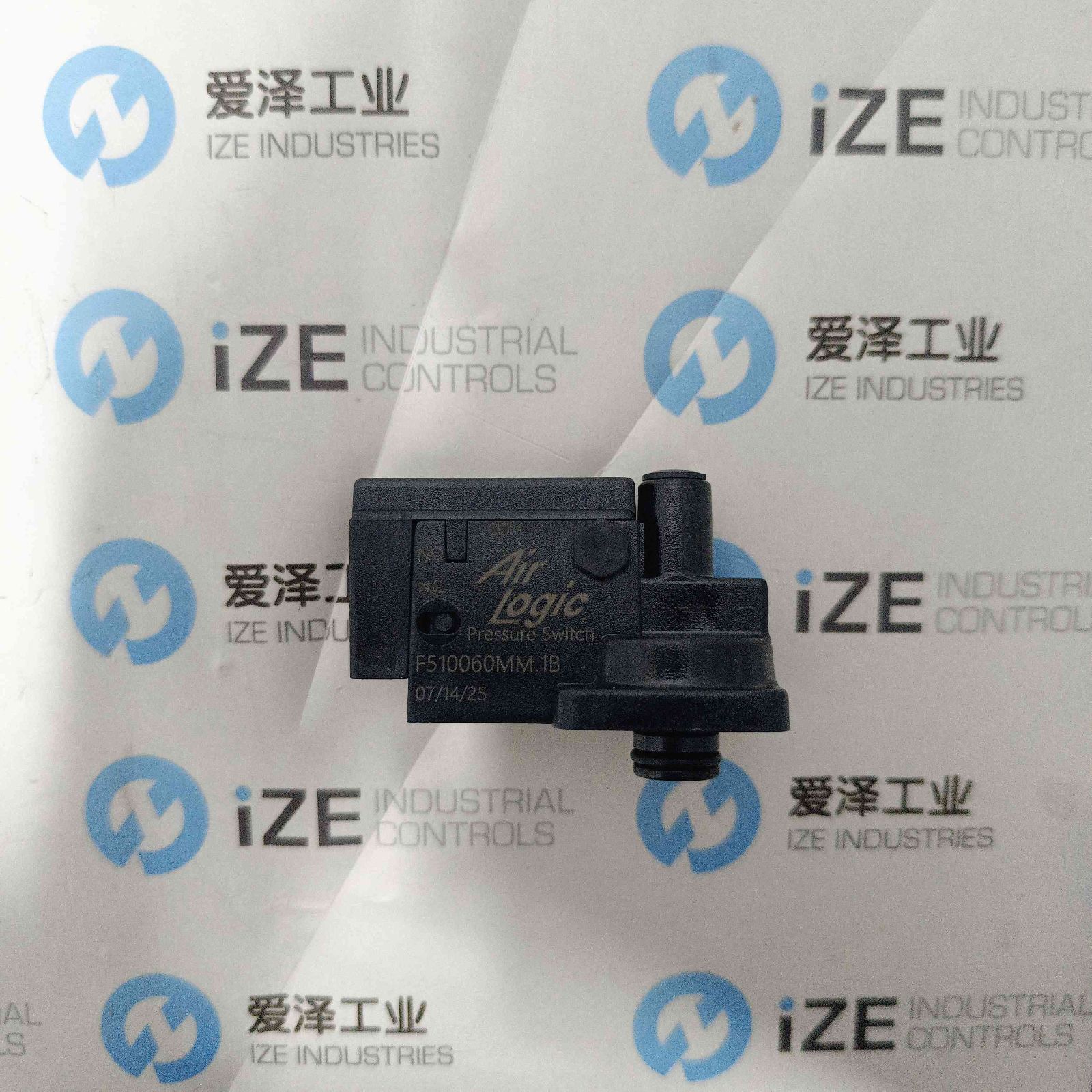 ҵ20259²ֵƷר⼰桪AIR-LOGICƪ