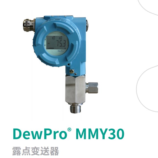 PanametricsʪȱDewPro MMY30