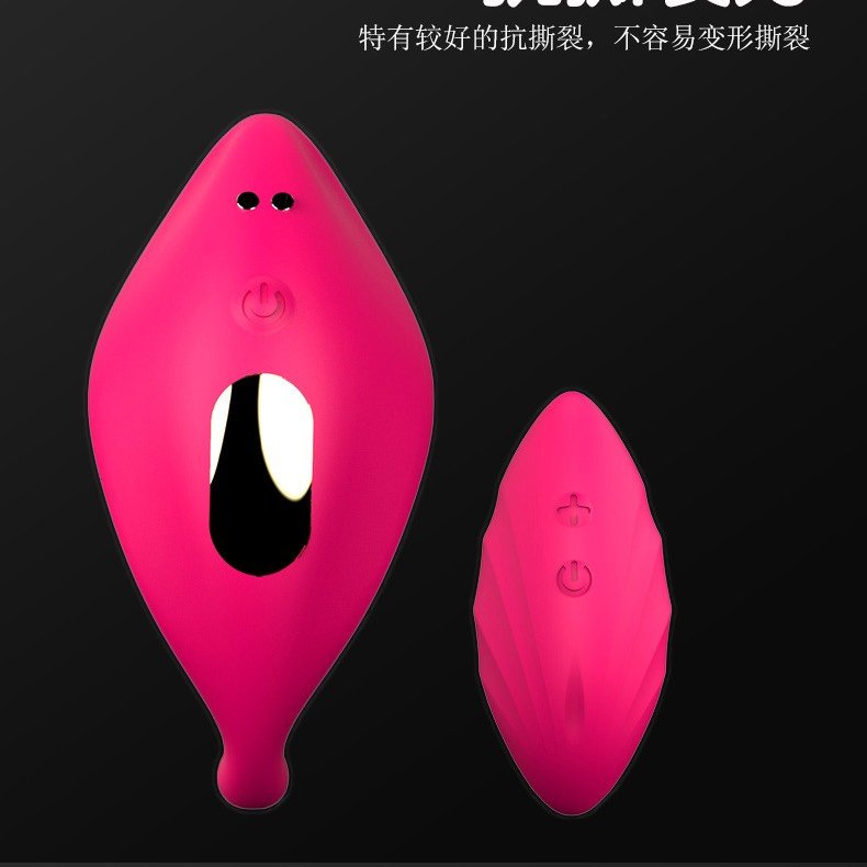 Ƽģ߹轺 ͸ Ļʯģ־߹HF-348