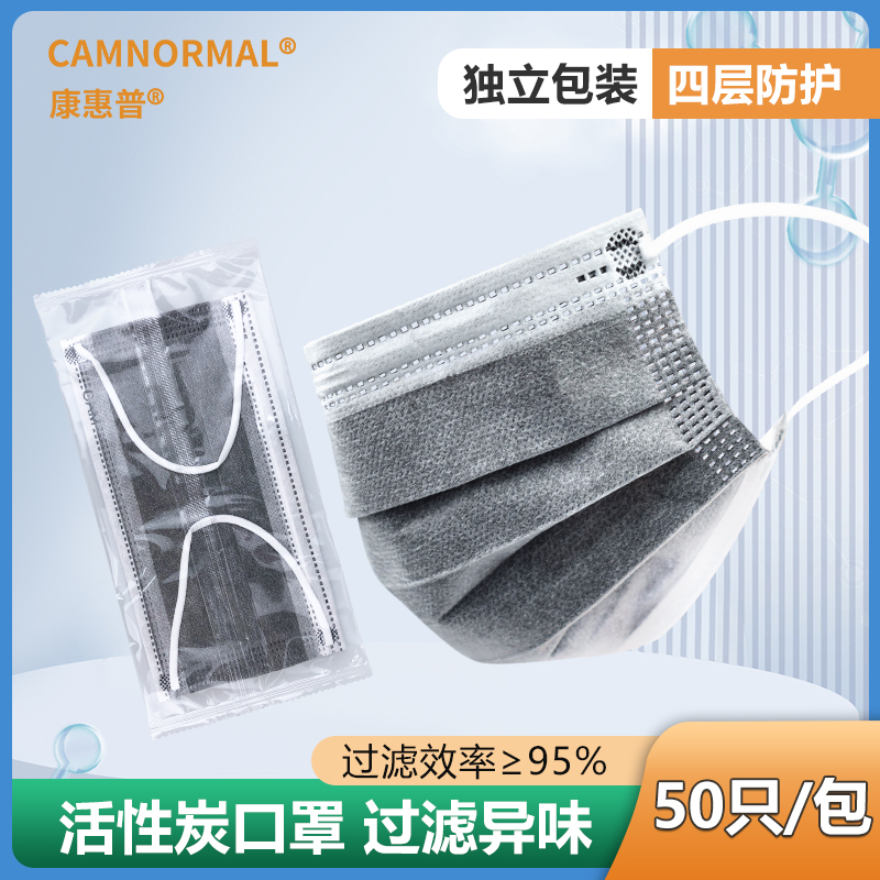 װζĲ÷װ5 0ֻһԻ̿