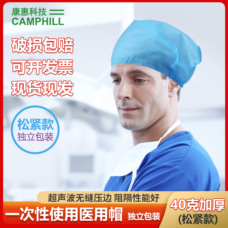 ƽ һҽññ40˼Ӻñʦʿññҽñ