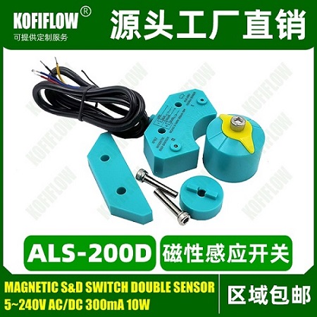 KOFI FLOWԽӽʽ 4оղͷM12ԴڵƷALS-200D-P4