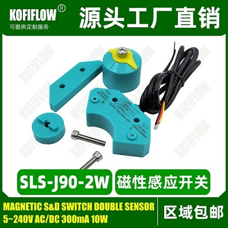 KOFI FLOWԽӽʽ 4оղͷM12ԴڵƷALS-200D-P4