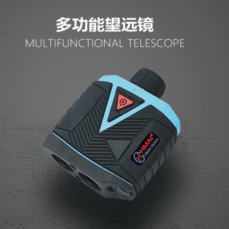 HMAIѧSNϵг߾ȶ๦ܼSN2500IC