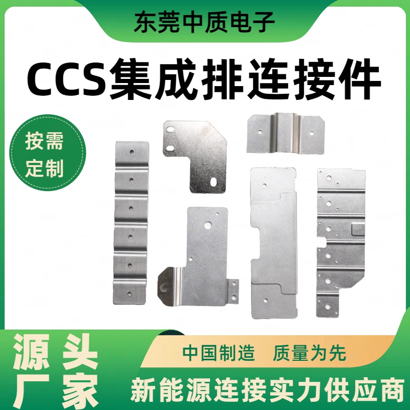 ʵCCSĸӼ ڵоģֱӵZZ-017