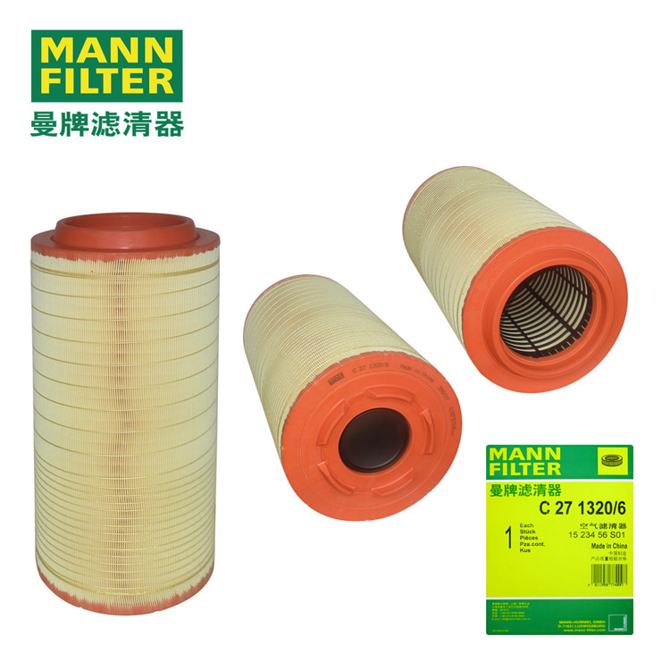 MANN-FILTERоC271320/6