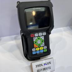 ǾͨEvident39DL PLUS