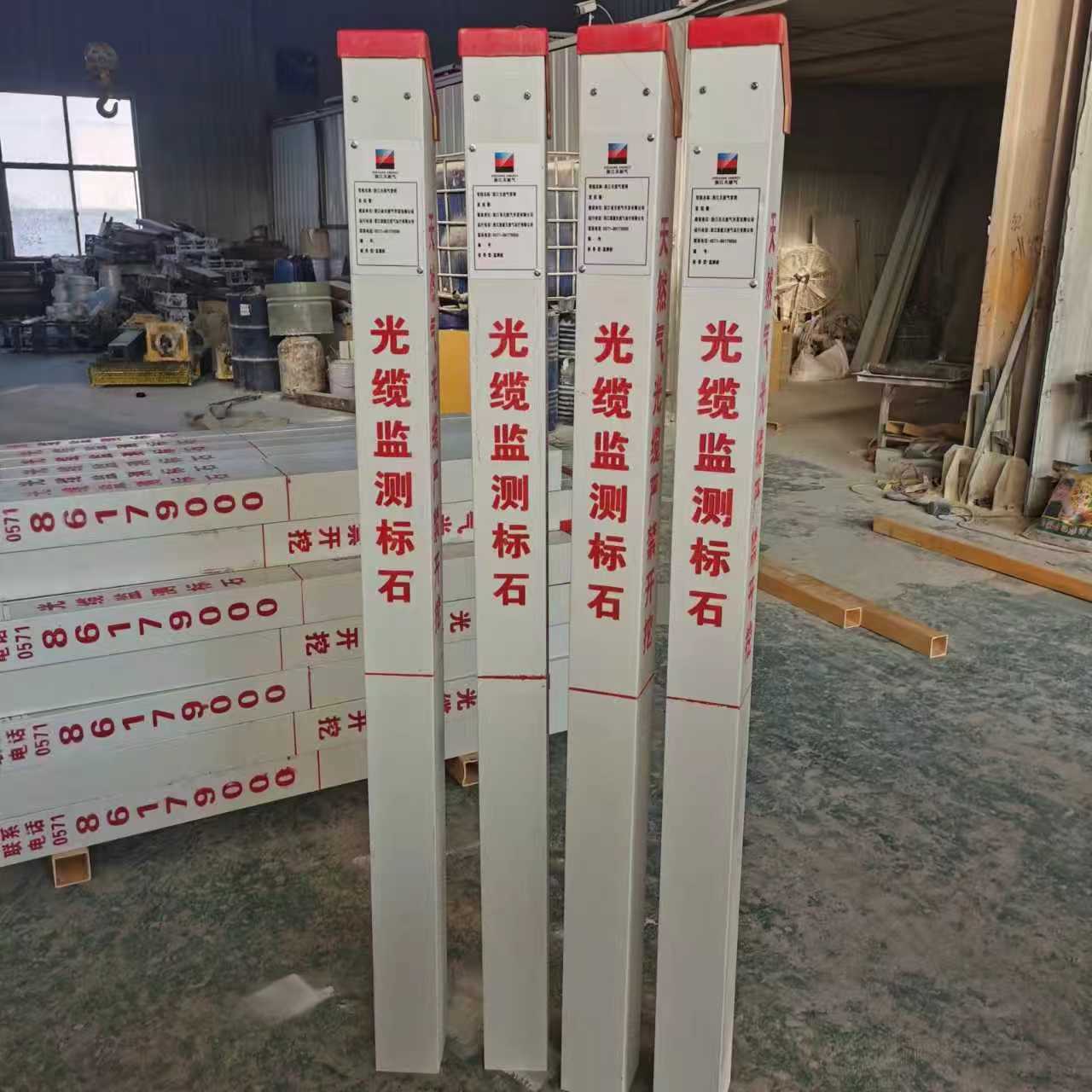 邦信天燃气管网标识桩 光缆监测标石配套监测尾缆 监测尾缆