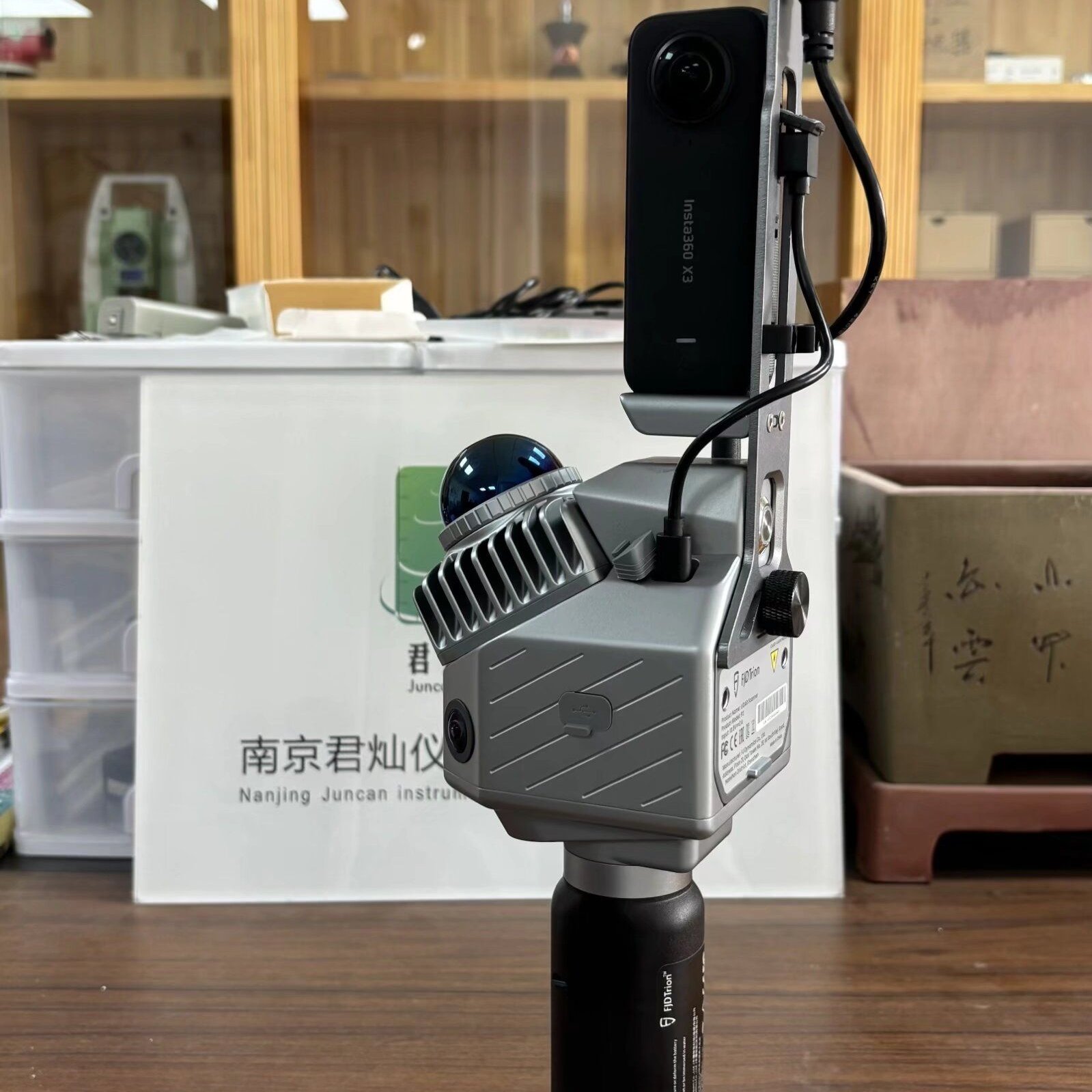 ὮP2άɨ ֳ桢⡢ɨ