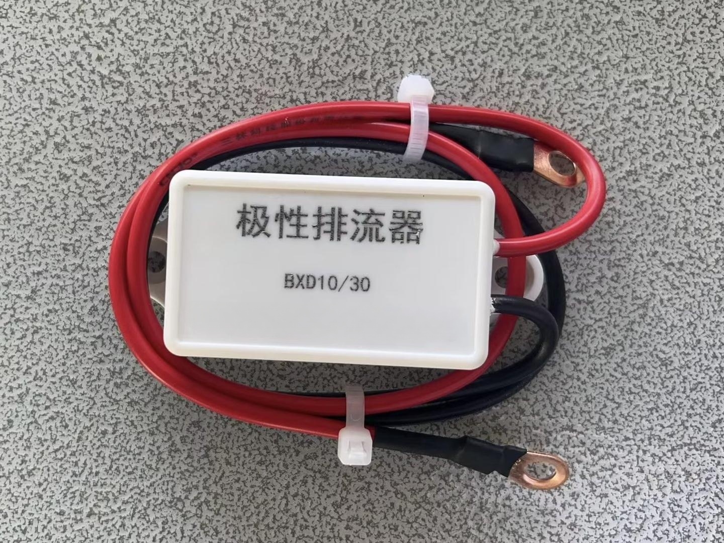 阴极保护极性排流器 轨道交通杂散电流监测器 金属管道防腐蚀防雷