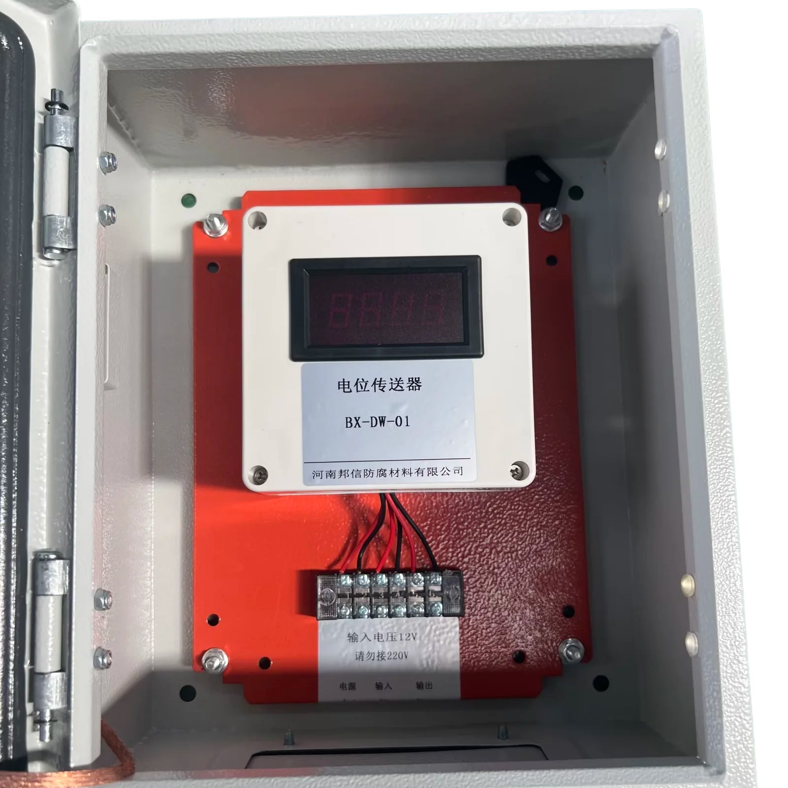 阴极保护电位采集仪智能无限远传测试桩配合使用智能电位传送器