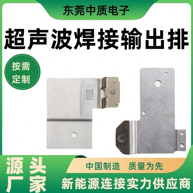 ʵӳ CCSԴϵͳZZ-013