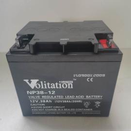 VolitationP(yng)늳NP38-12әzy(c)O(sh)12V38AH