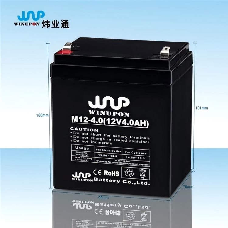 WINUPON炜业通蓄电池M12-4.0精密仪器备载电源12V4.0AH