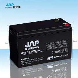 WINUPONI(y)ͨ늳M12-7.0 12V7.0AH