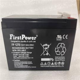 FirstPowerһ늳FP1270lTTϵy(tng)12V7.0AH