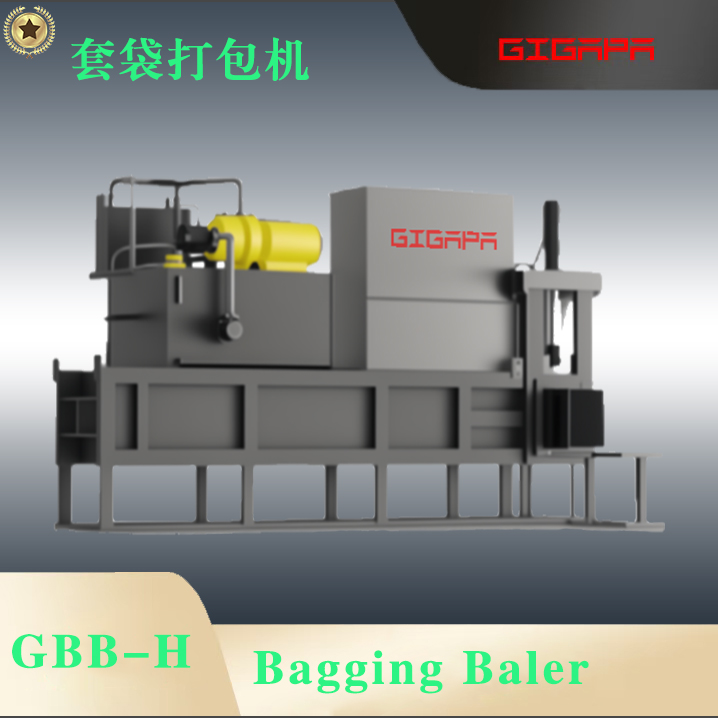 木刨花套袋打包机