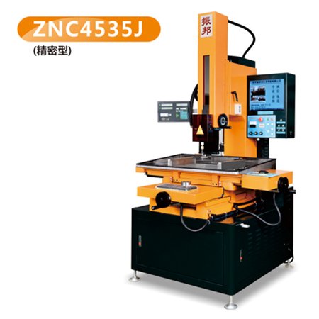 ֶ׻znc-4535