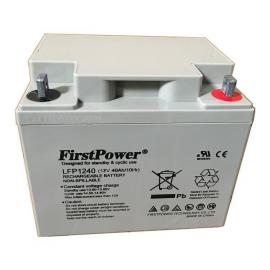 FirstPowerһ늳LFP1240ȫl(wi)ϵy(tng)Դ