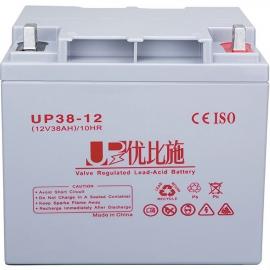 (yu)ʩ늳UP38-12 12V38AH