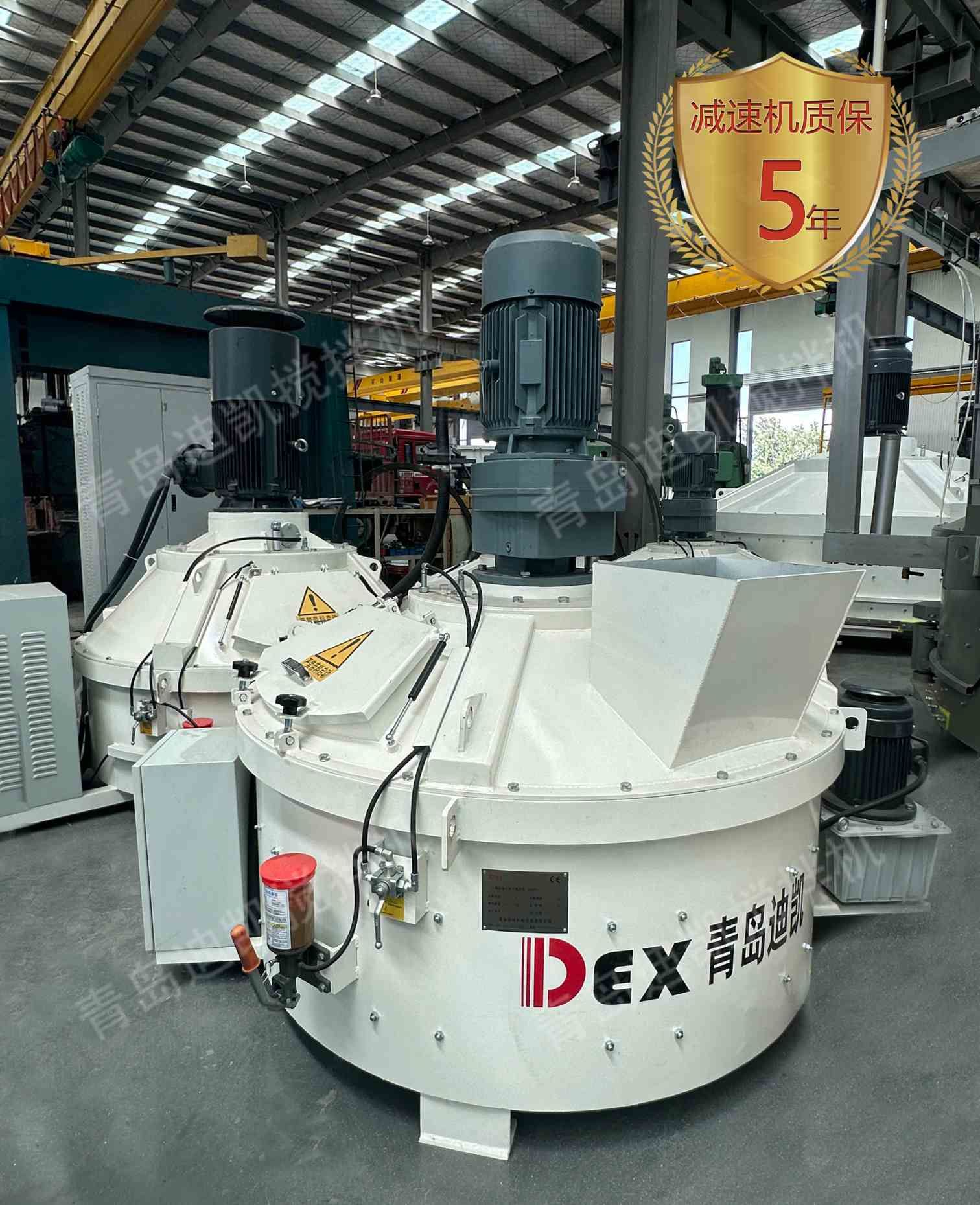 ǳ̸حDEXʽˮשϽеں֮