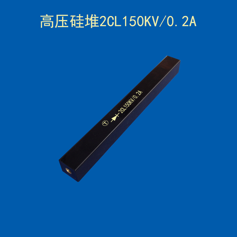 ͬ150KV200mAѹѹ2CL150KV/0.2A