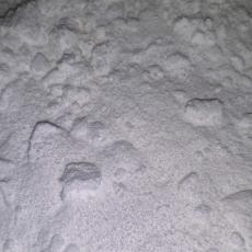 巴陵热塑性橡胶SEBS氢化苯乙烯 - 丁二烯嵌段共聚物YH