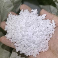 巴陵热塑性橡胶SIS苯乙烯 - 异戊二烯嵌段共聚物YH