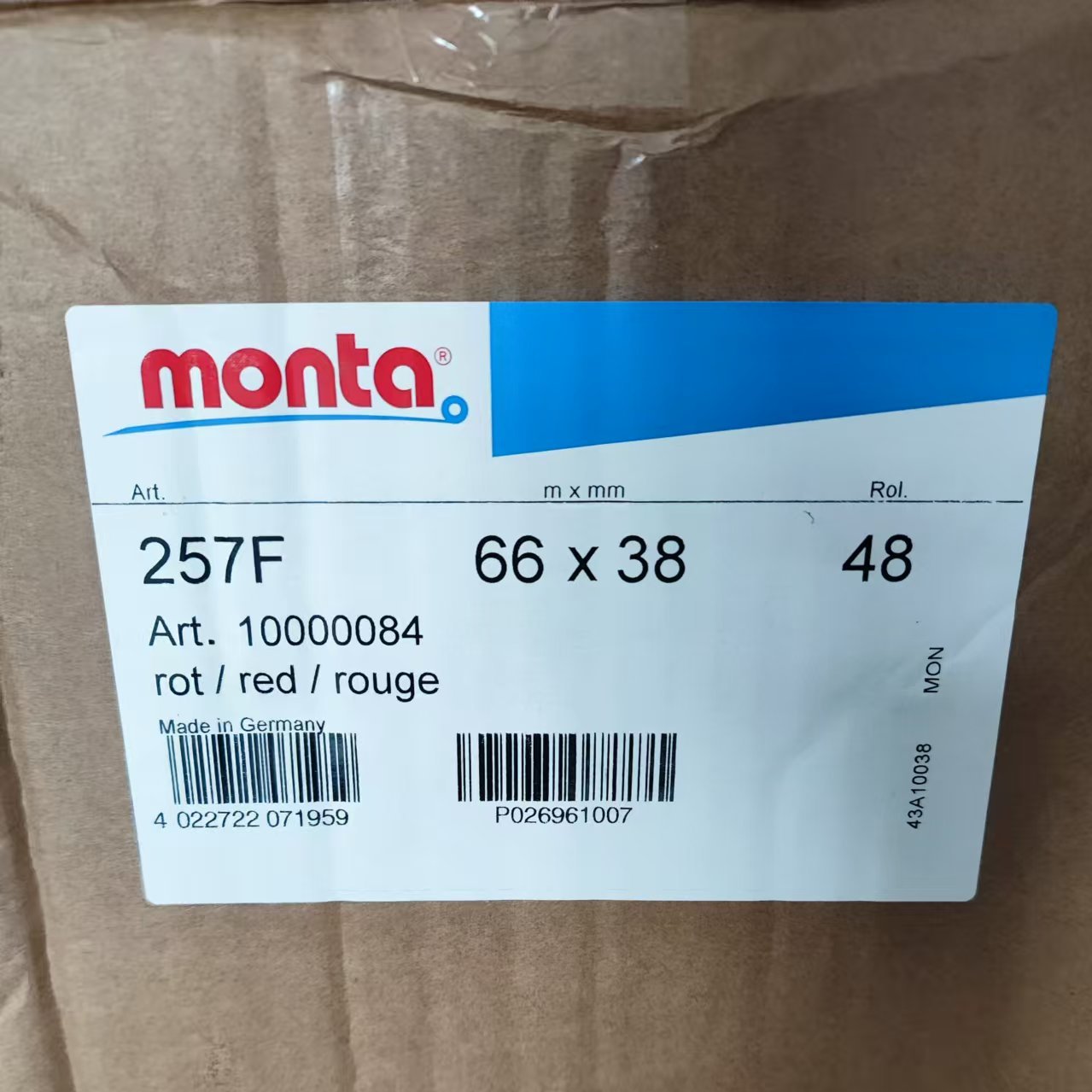 ¹ MONTAƴӡҵýMONTA124MONTA200MONTA201