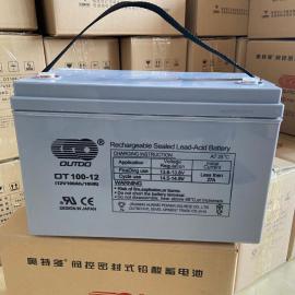 Wض늳OT100-12 2V100AH