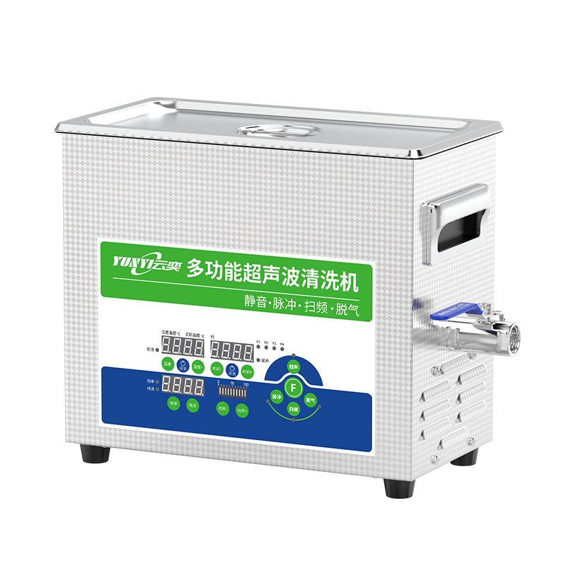 ȳYL0404-40ϴʵ40khz黯ɢȡ4.5L