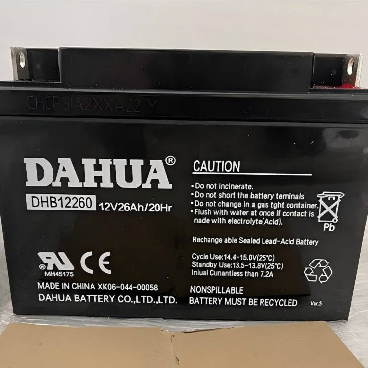 DHB12260豸12V26AH