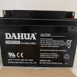 A늳DHB12260O(sh)12V26AH