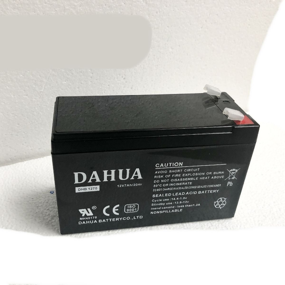 DAHUADHB1270СUPSЯʽԴ12V7AH