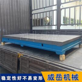 ����ƽ̨ ����װ�����ƽ̨ 5��*6�� �������ƽ̨