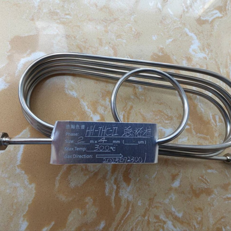 haohan̶ȾԴⶨHH-THC-II2m*4mm