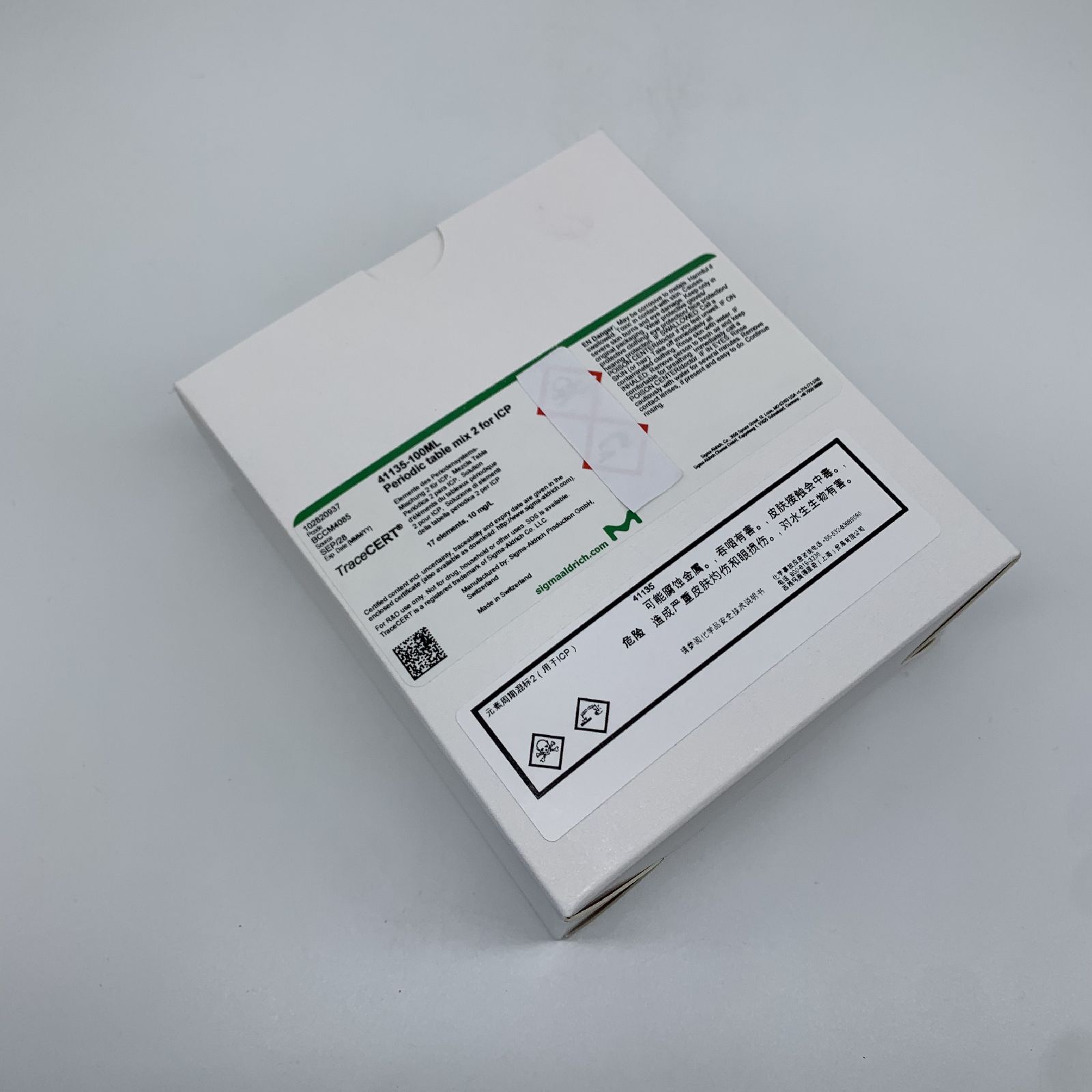 SIGMA33ڱICP41135-100ML
