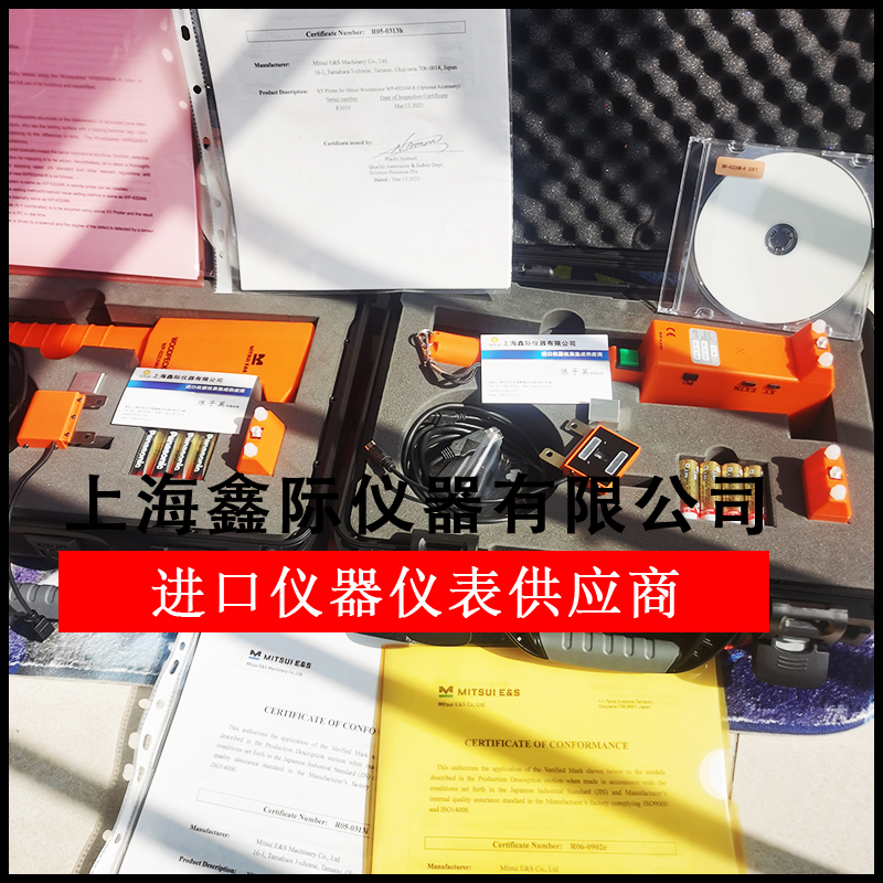 ձMITSUI MITSUIľ񺽿պ츴ϲϷѼвûWP-632AM-R