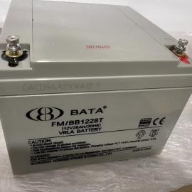 BATAؐ늳FM/BB1228T 12V28AH