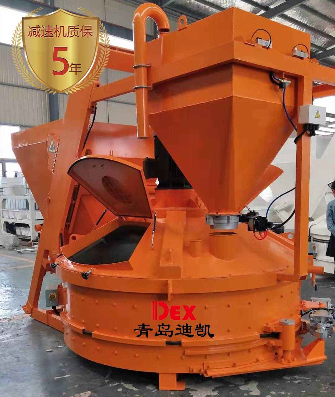 Ҳ硱ͻϻѵ㣬չҵֵռ