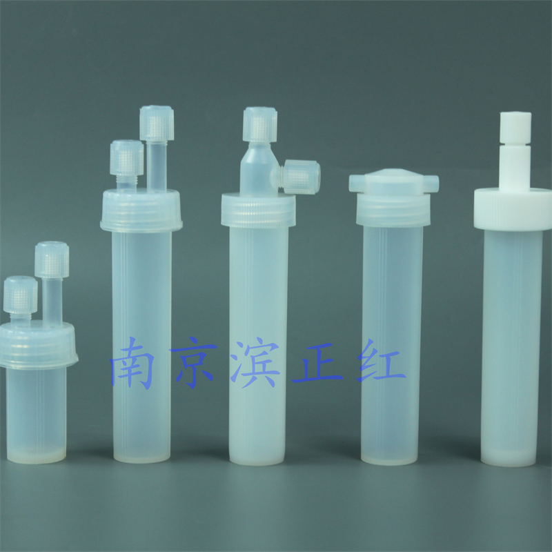 PFAƿ60mlܷPFAƿɴӦɶPFAӦƿ