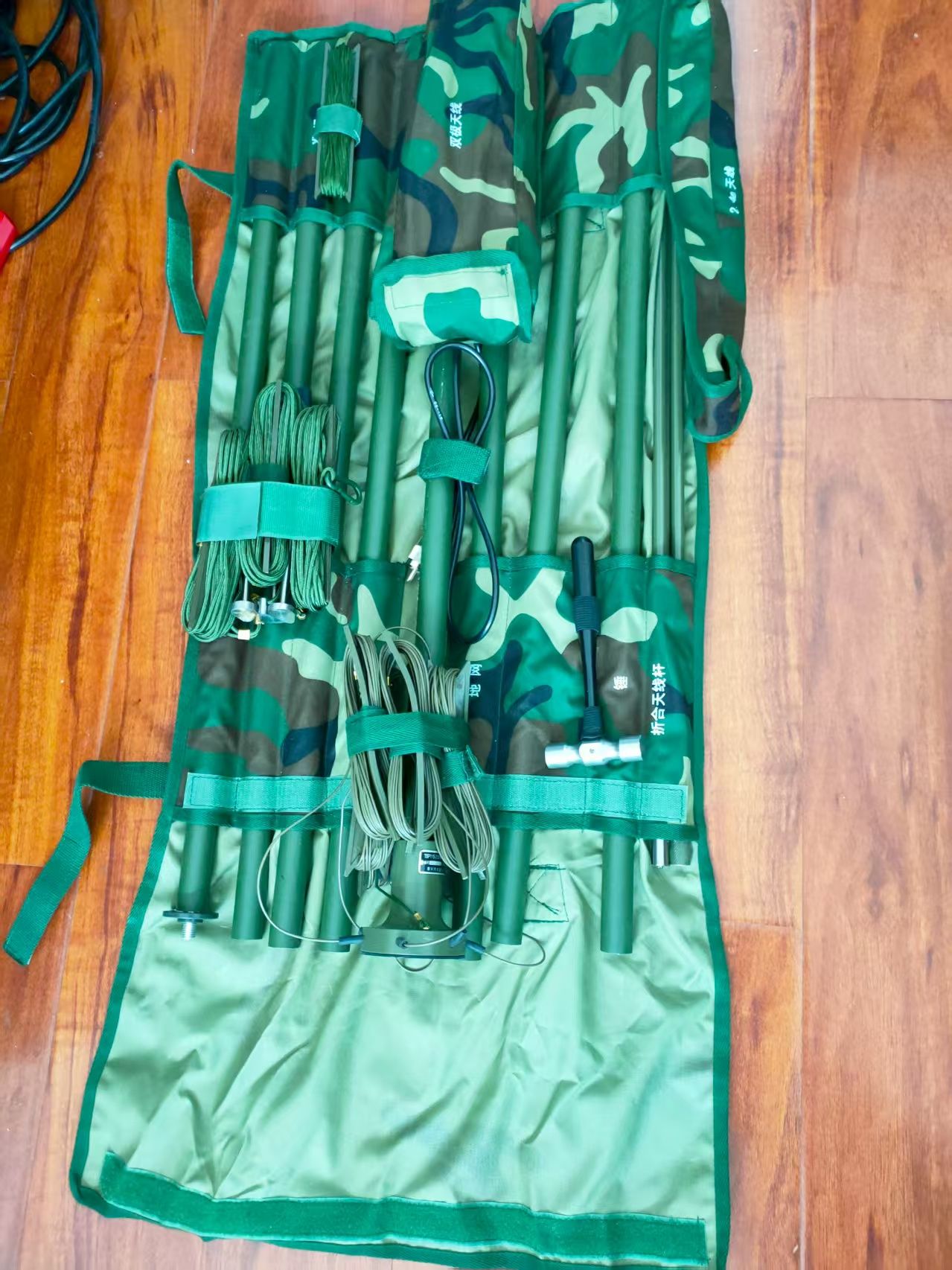 10˫֧Ÿ˶ֱ̨̲ľVV ҰбBX