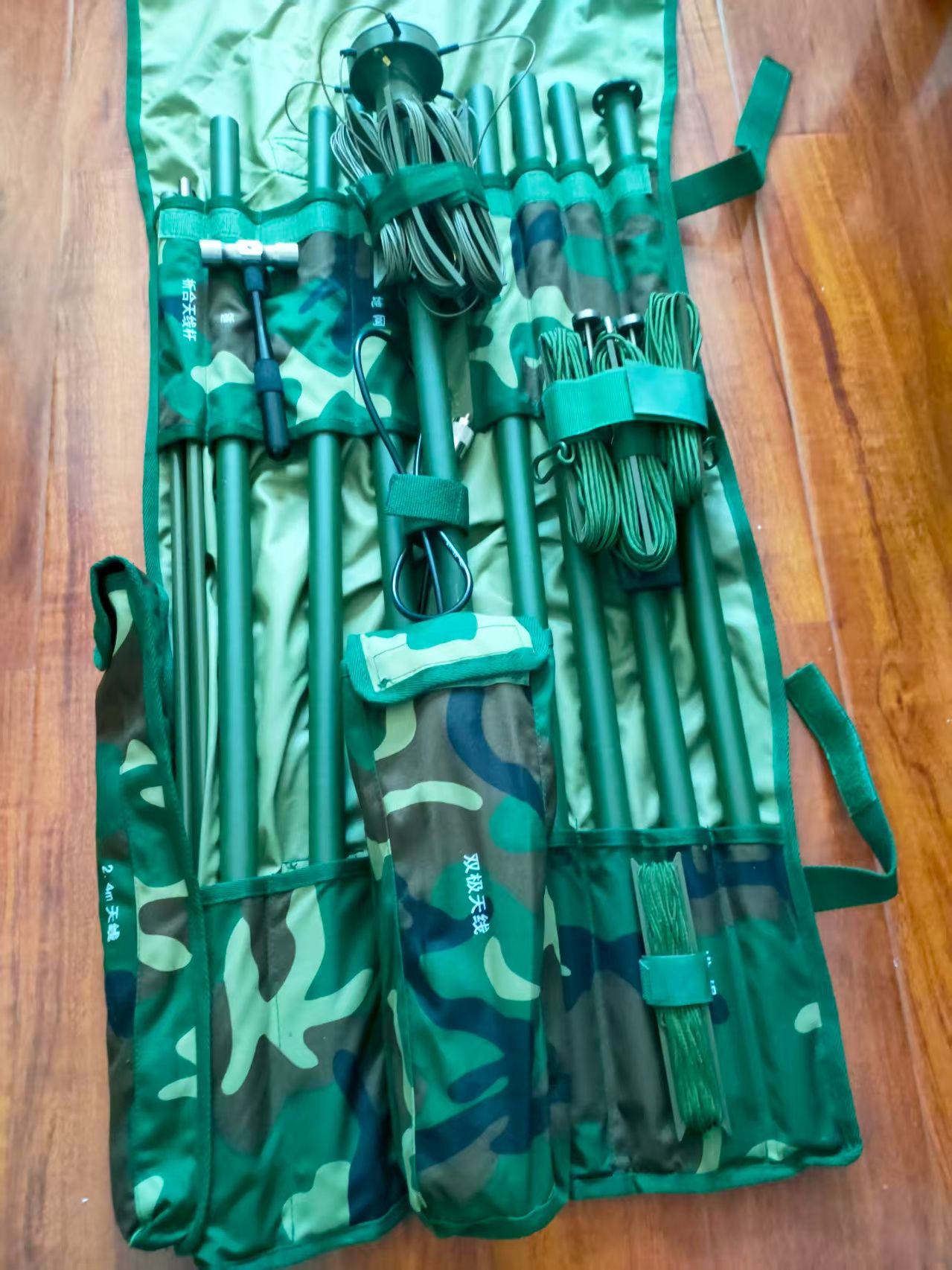 Ŷ̲44˫߸׼101215ױЯʽ֧ŸBX