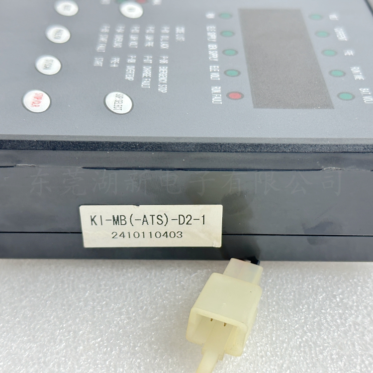 KIPORշϵͳģKI-MB-ATS-D2-1