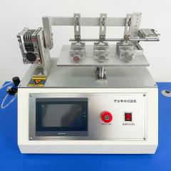 点击查看大图片