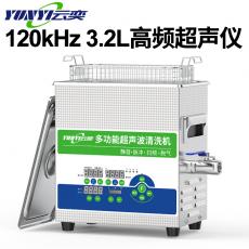 ȳ120khzʵҳϴ3.2Lϴ˲˿YL0303-120