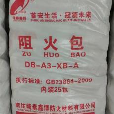 ¡̩β¹ǽ 720ͷLTXB-A