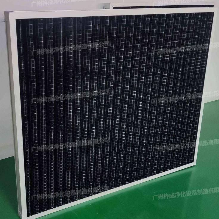 梓成净化大风量活性炭过滤器ZC-H595