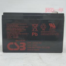 CSB늳GPL12120F2t(y)O(sh)Դ12V12AH